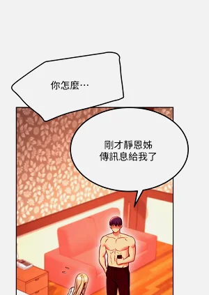 第228页图