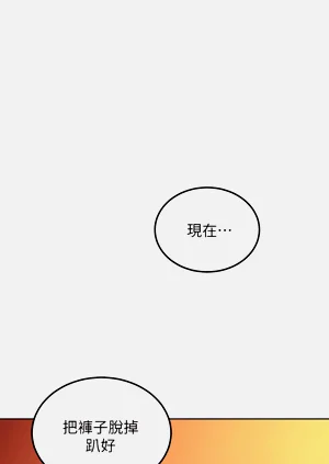 第232页图