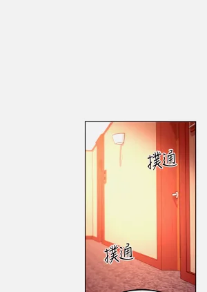第234页图
