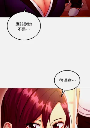 第237页图