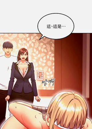 第238页图