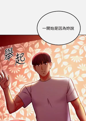 第243页图