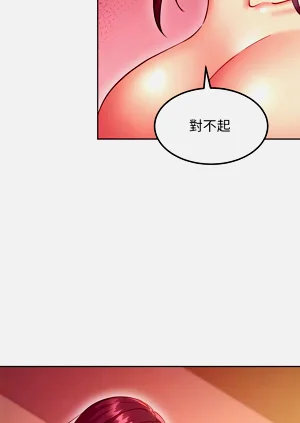 第245页图