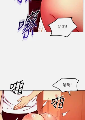 第247页图