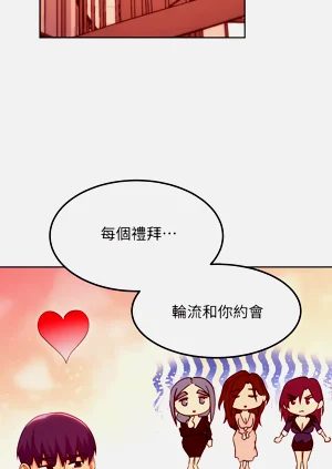 第25页图