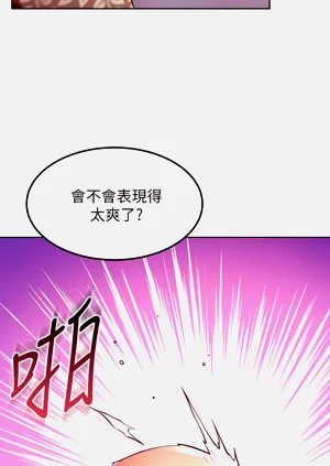 第250页图