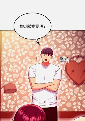 第253页图