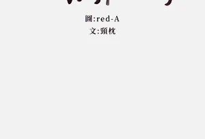 第259页图