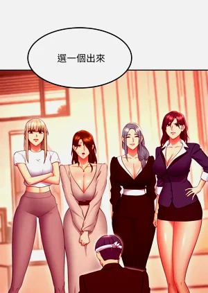 第26页图
