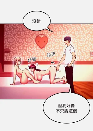 第262页图