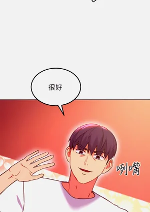 第265页图