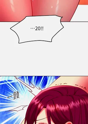 第267页图