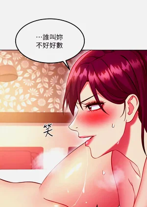 第268页图