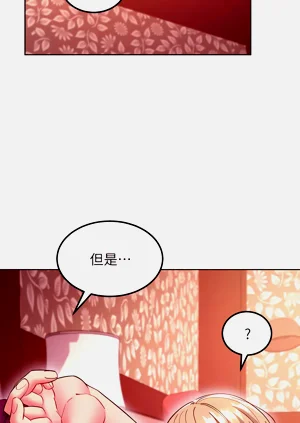 第279页图