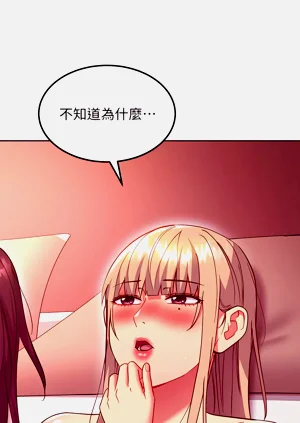 第280页图