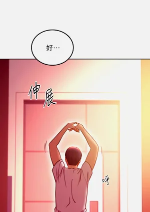 第284页图