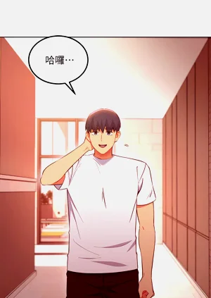 第286页图