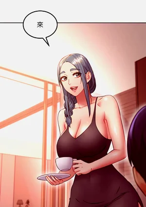 第288页图