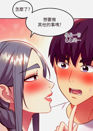 第290页图