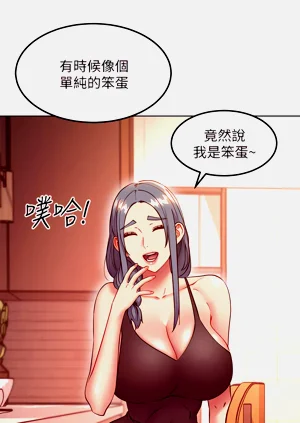 第292页图