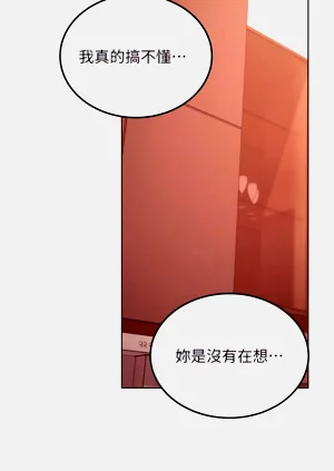 第293页图