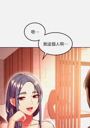 第294页图