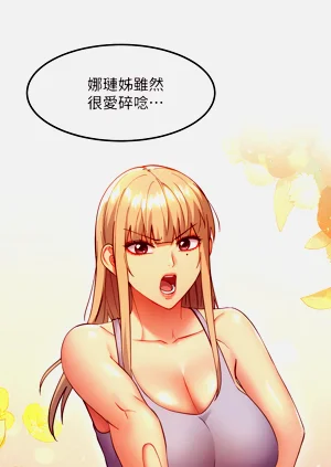 第298页图