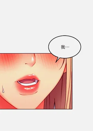 第313页图