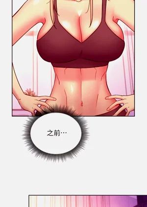 第319页图