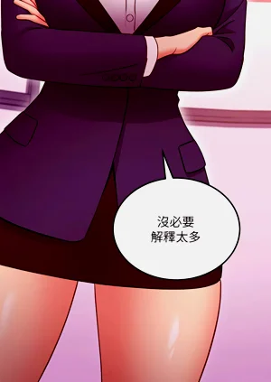 第321页图