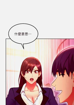 第327页图