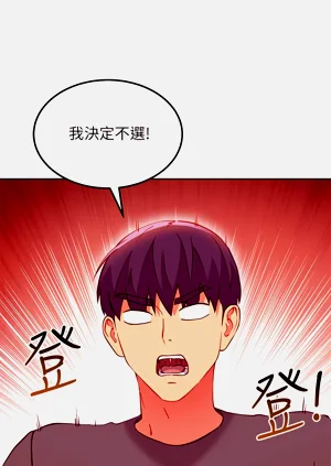 第328页图