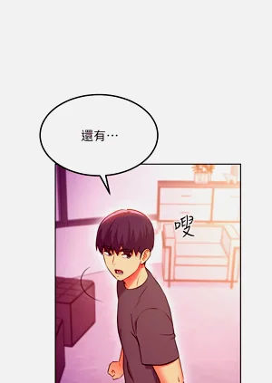 第329页图