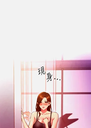 第334页图