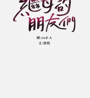 第336页图