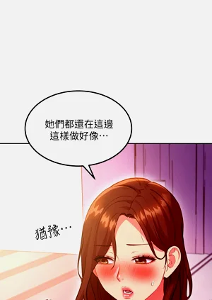 第338页图