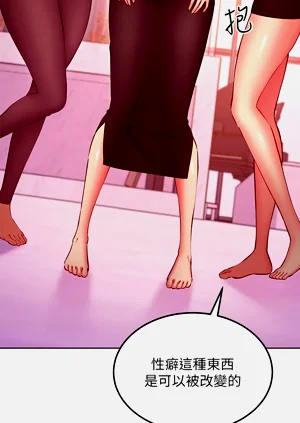 第342页图