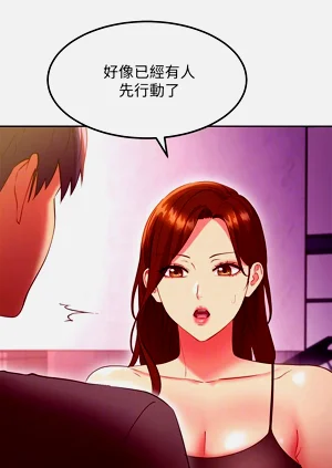 第347页图