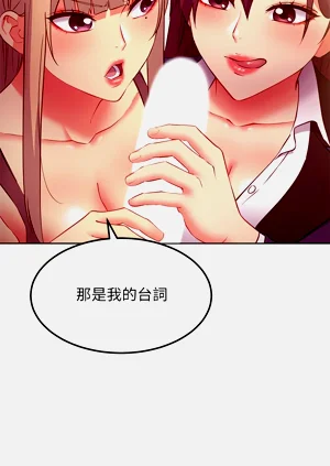 第348页图