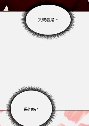 第35页图