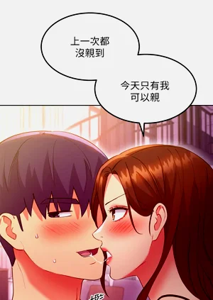 第350页图