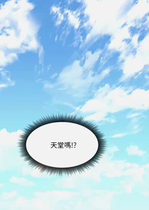 第354页图