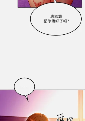 第357页图