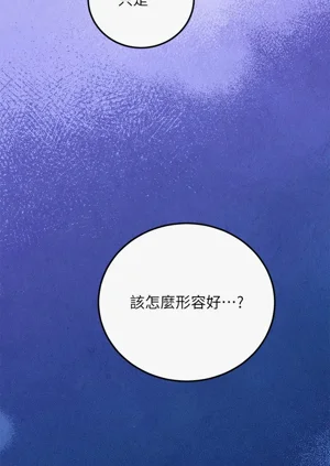第359页图