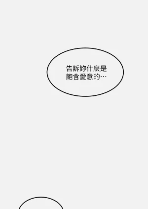 第361页图