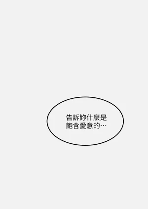 第362页图
