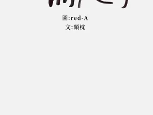 第363页图
