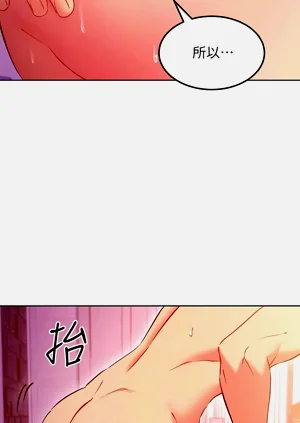 第367页图