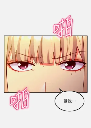 第368页图