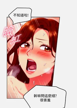 第377页图